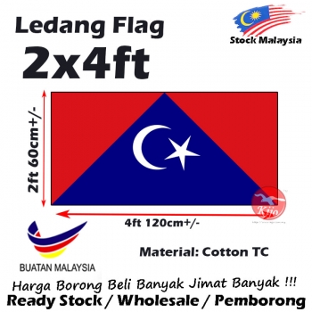 Ledang Flag 2x4ft 60x120cm FJD2456